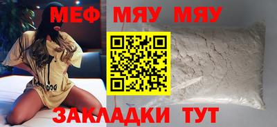 apvp Будённовск