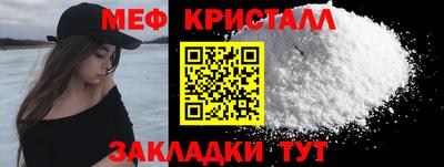 apvp Будённовск
