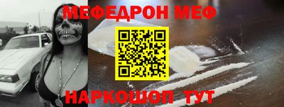 трава Бузулук