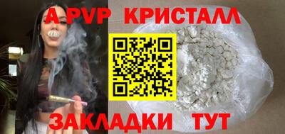 круглые Бугуруслан