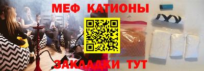 круглые Бугуруслан