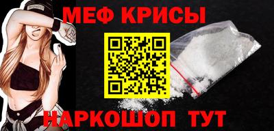 круглые Бугуруслан