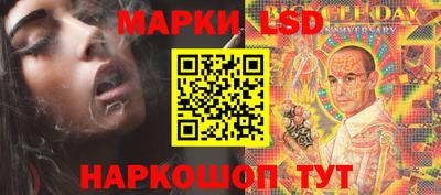 трава Бузулук