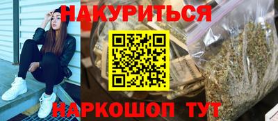 трава Бузулук