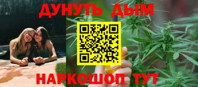 apvp Будённовск