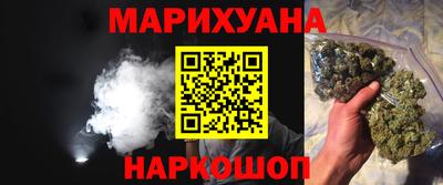 круглые Бугуруслан