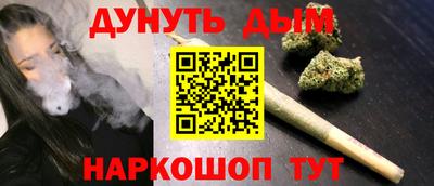 apvp Будённовск