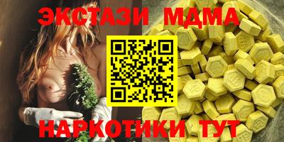 apvp Будённовск
