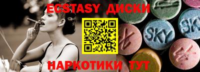 apvp Будённовск