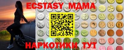круглые Бугуруслан