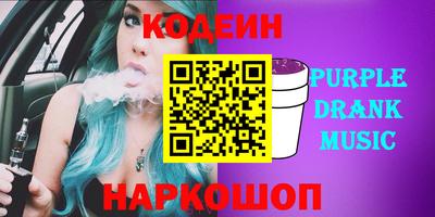 apvp Будённовск