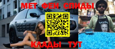 круглые Бугуруслан
