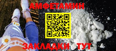 apvp Будённовск