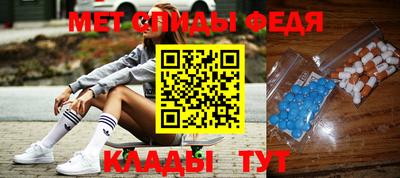 трава Бузулук