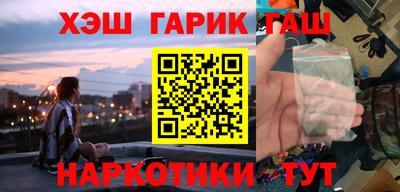 круглые Бугуруслан