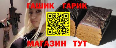 apvp Будённовск