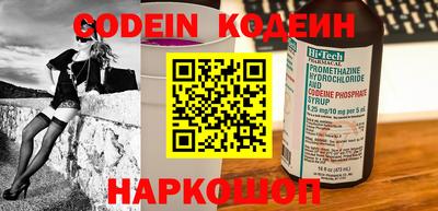круглые Бугуруслан