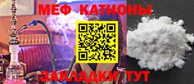 круглые Бугуруслан