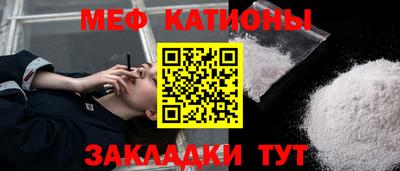 трава Бузулук