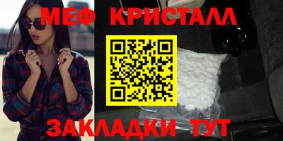 круглые Бугуруслан