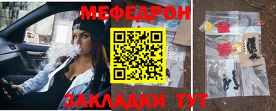круглые Бугуруслан