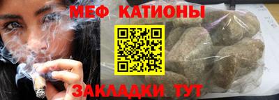 трава Бузулук