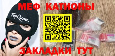 apvp Будённовск